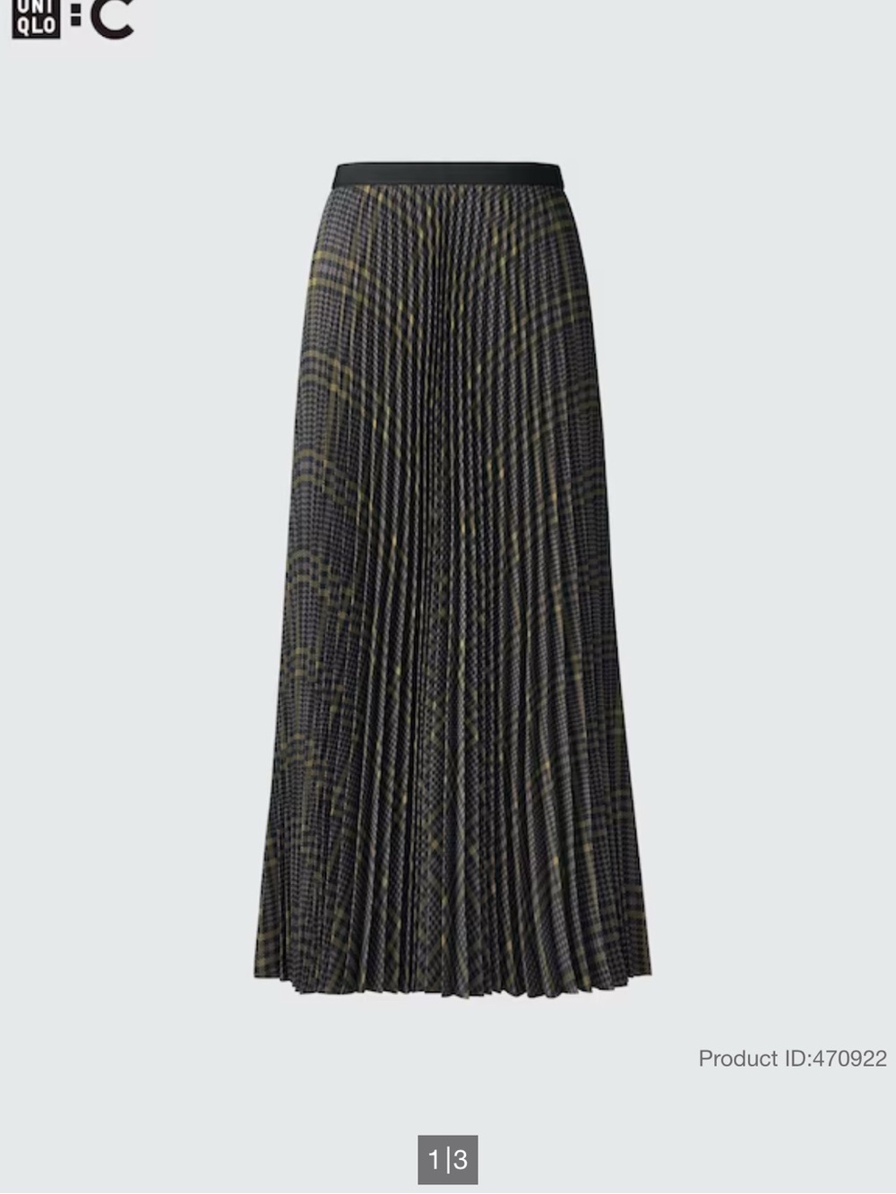 Uniqlo Black Pleated Maxi Skirt with Olive Accents NWT